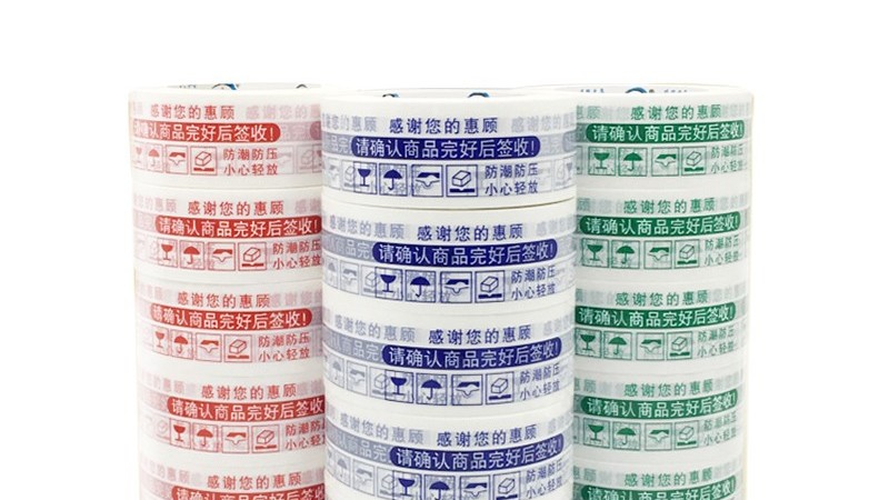 成都91免费版黄版捆綁蔬菜的正確打開方式