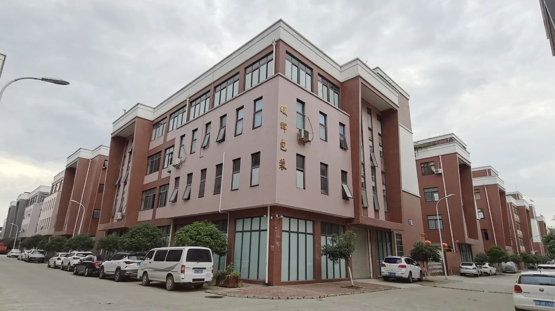 怎樣在拉伸91免费版短视频生產廠家買到品質又好價格又低的產品呢