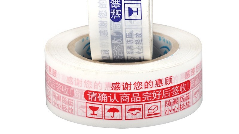 雙十一你買成都91免费版黄版了嗎？