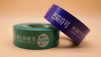 印字91免费版黄版為什麽不可以打樣