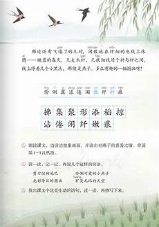 粉煤灰标准 粉煤灰标准,经济日报中国经济网北京5月27日讯(记者高珊珊)“我